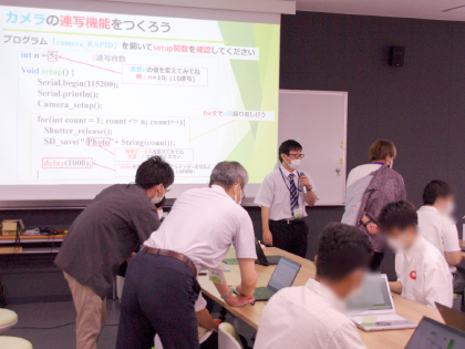 情報理工学部情報理工学科｜OPEN CAMPUS-オープンキャンパス-