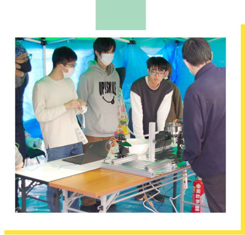 第60回 半田山祭｜情報理工学科｜ロボットが描くパンケーキで飲食ブース初出店
