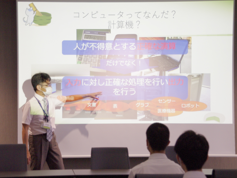 OPEN CAMPUS 2022 -ギャラリー-｜体験イベント「ゲノム解析とコンピュータ ーパズルで解こう！」