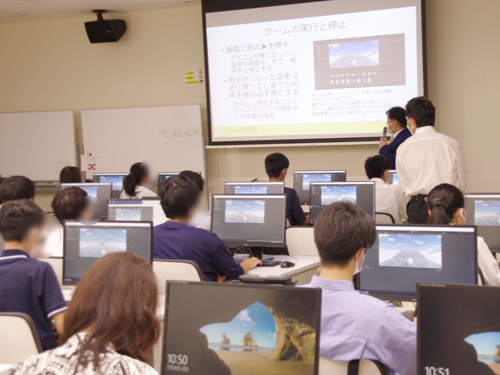 OPEN CAMPUS 2022 -ギャラリー-｜体験イベント「情報理工学科オリジナルネットワークゲームの制作」