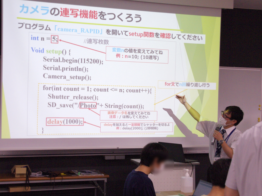 OPEN CAMPUS 2022 -ギャラリー-｜体験イベント「マイクロコンピュータを用いたカメラの製作」