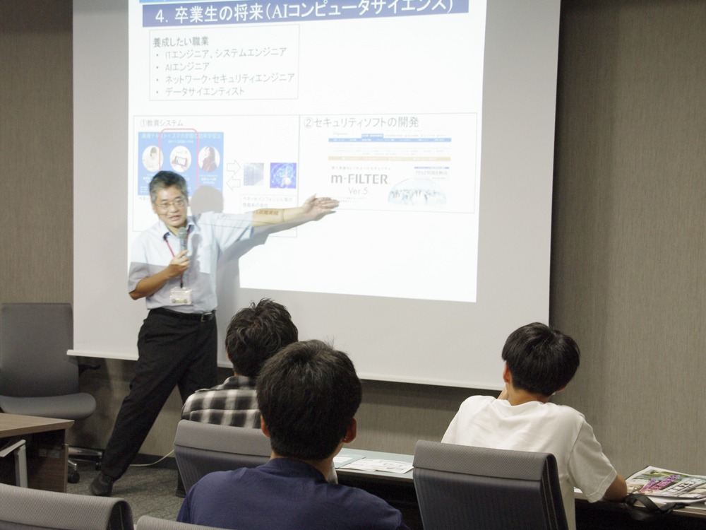 OPEN CAMPUS 2025 -ギャラリー-｜AI・コンピュータサイエンス