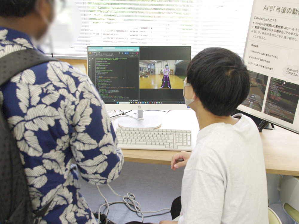 OPEN CAMPUS 2025 -ギャラリー-｜AI・コンピュータサイエンス