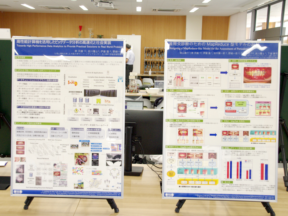 OPEN CAMPUS 2025 -ギャラリー-｜AI・コンピュータサイエンス