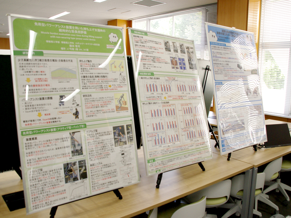 OPEN CAMPUS 2025 -ギャラリー-｜AIロボットデザイン