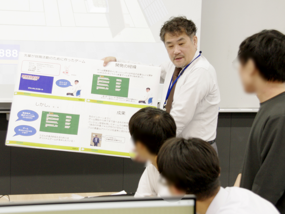 OPEN CAMPUS 2025 -ギャラリー-｜ゲーム・メディア