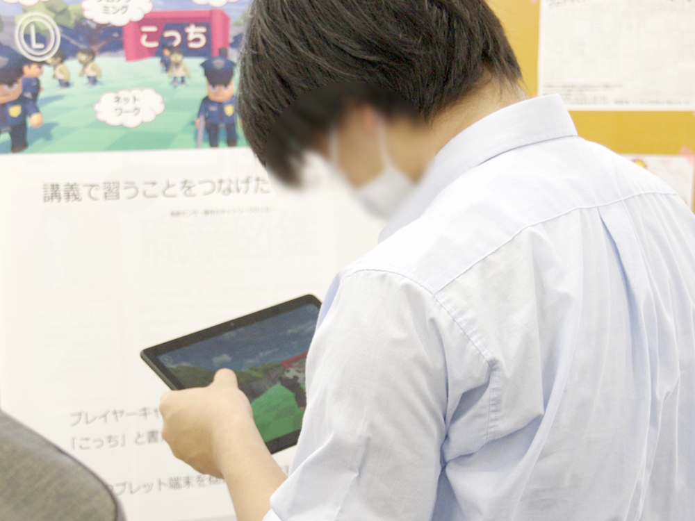 OPEN CAMPUS 2025 -ギャラリー-｜ゲーム・メディア