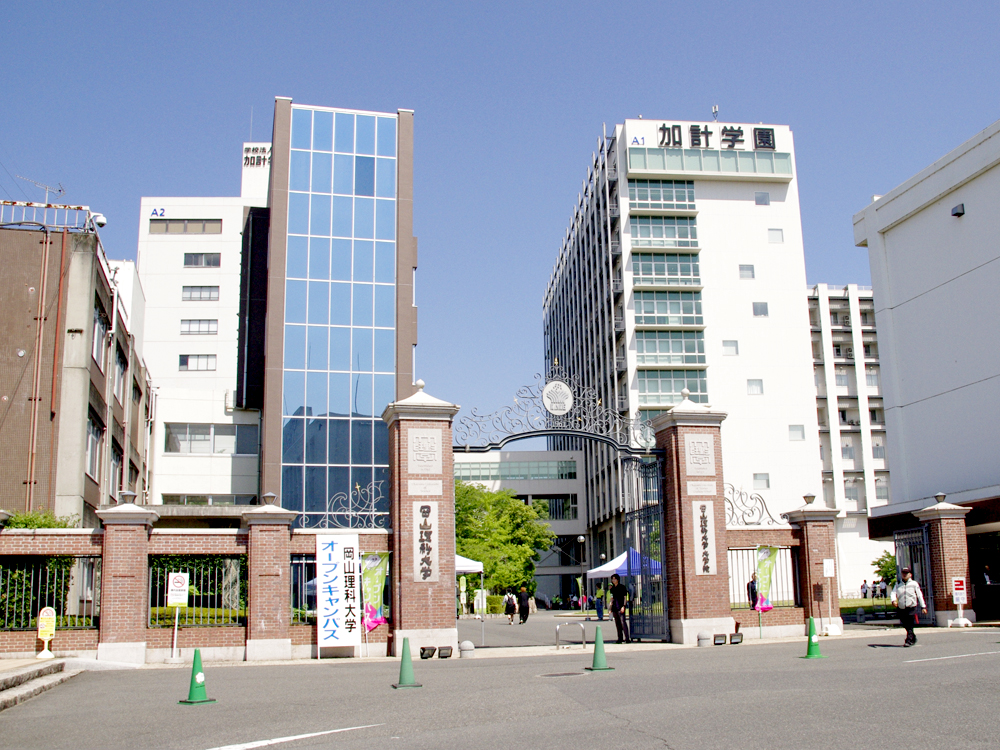OPEN CAMPUS 2025 -ギャラリー-｜学科紹介＆入試案内