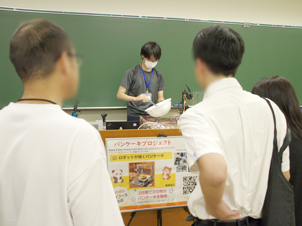 OPEN CAMPUS 2025 -ギャラリー-｜学科紹介