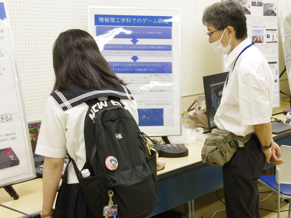 OPEN CAMPUS 2025 -ギャラリー-｜学科紹介