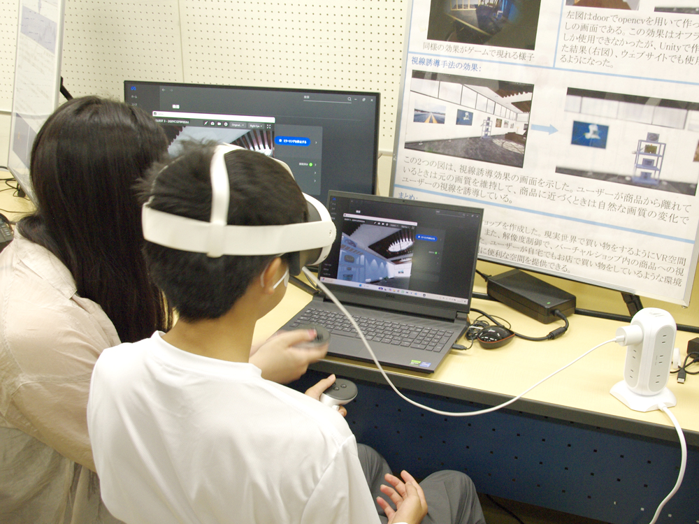 OPEN CAMPUS 2025 -ギャラリー-｜学科紹介