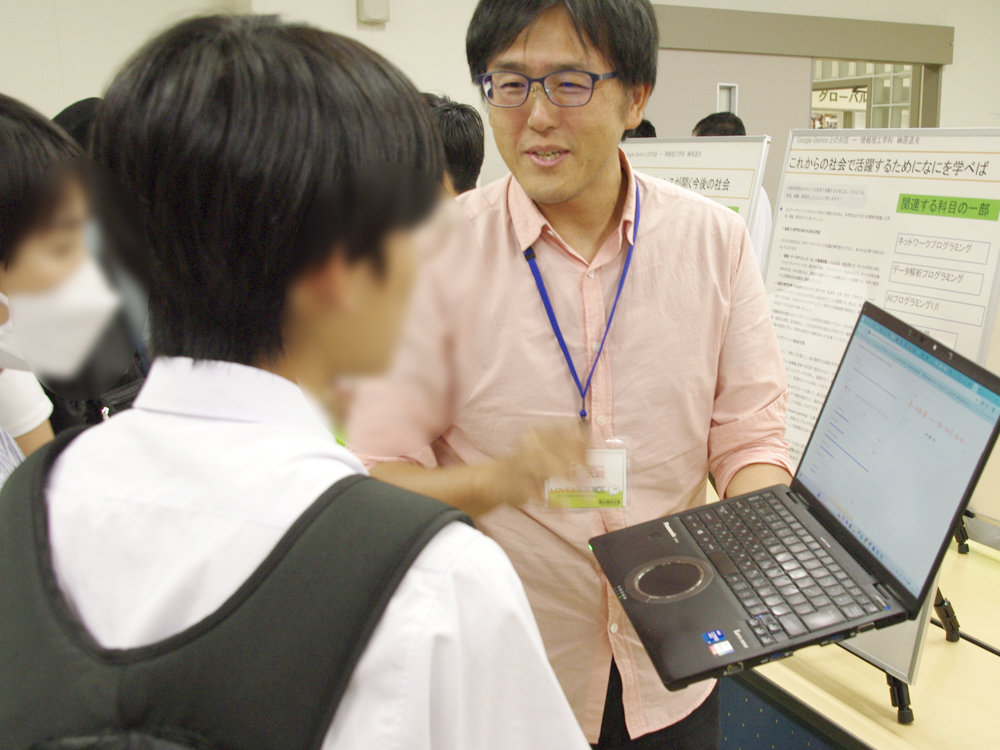 OPEN CAMPUS 2025 -ギャラリー-｜学科紹介