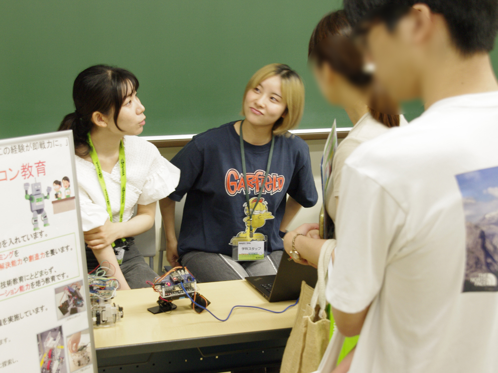 OPEN CAMPUS 2025 -ギャラリー-｜学科紹介