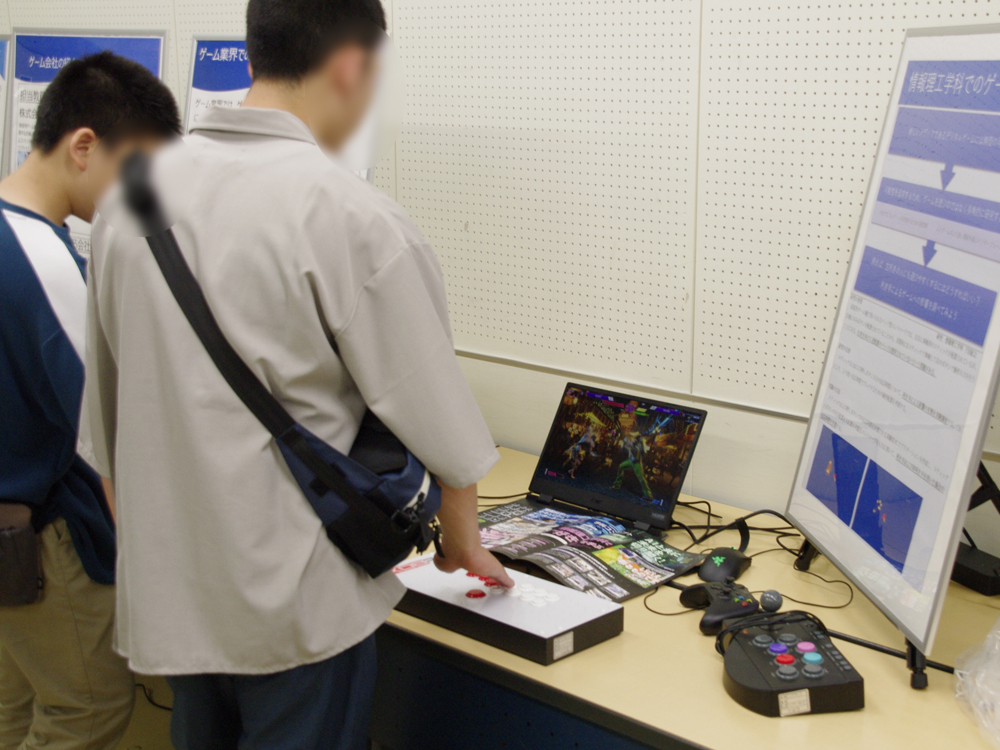 OPEN CAMPUS 2025 -ギャラリー-｜学科紹介