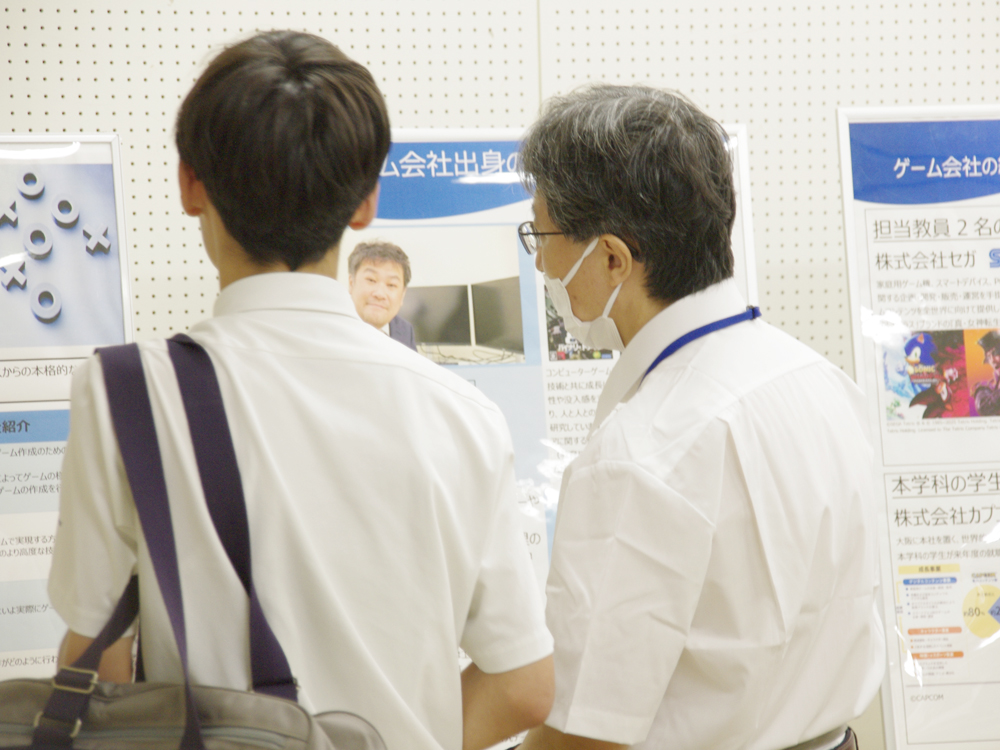 OPEN CAMPUS 2025 -ギャラリー-｜学科紹介