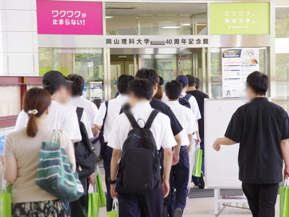 OPEN CAMPUS 2025 -ギャラリー-｜学科紹介