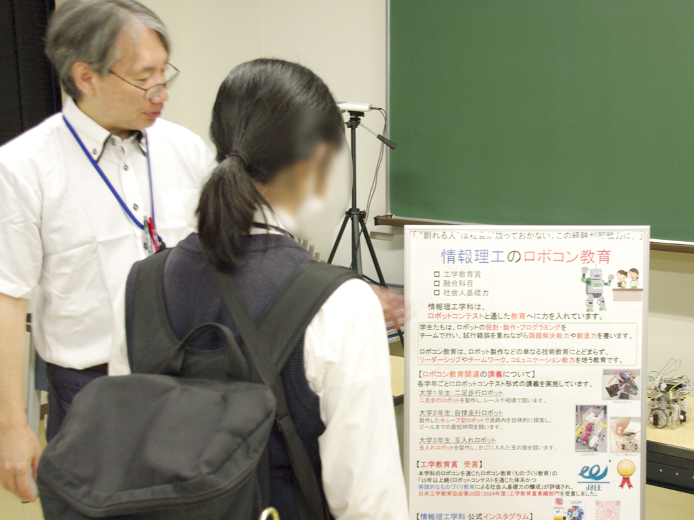 OPEN CAMPUS 2025 -ギャラリー-｜学科紹介