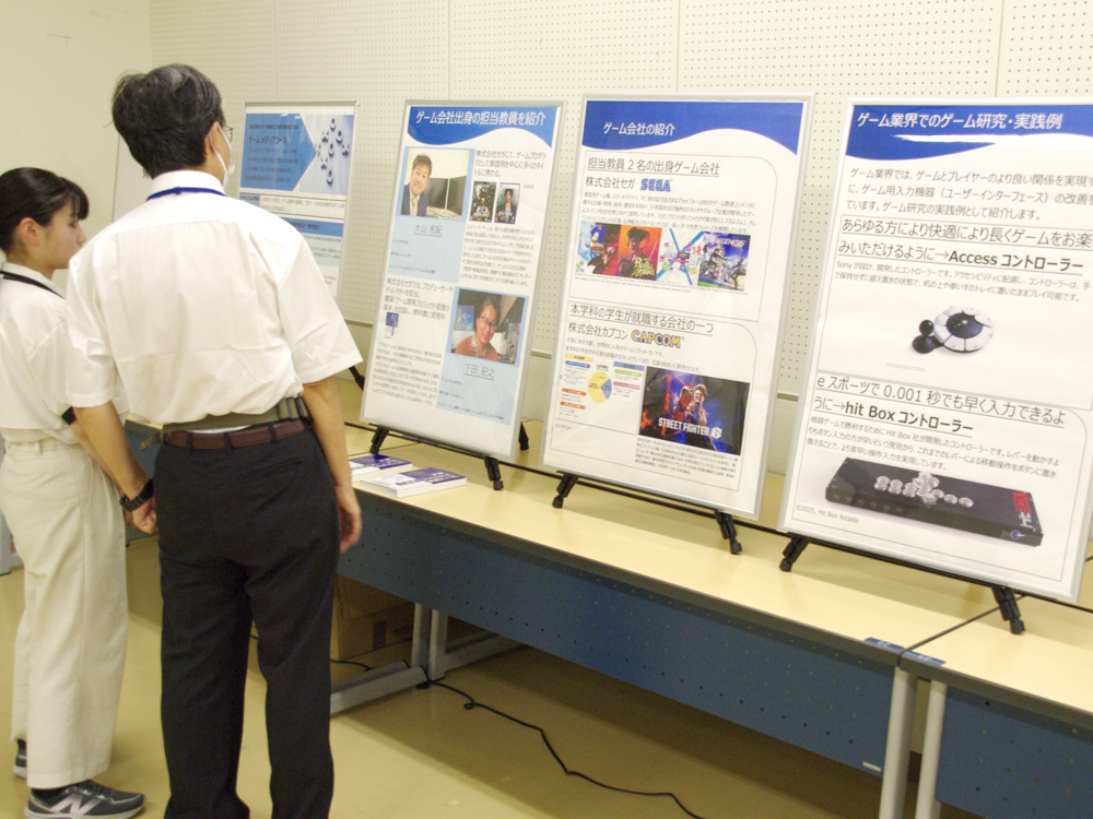 OPEN CAMPUS 2025 -ギャラリー-｜学科紹介＆入試案内