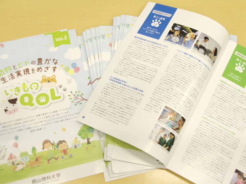 OPEN CAMPUS 2025 -ギャラリー-｜学科紹介＆入試案内