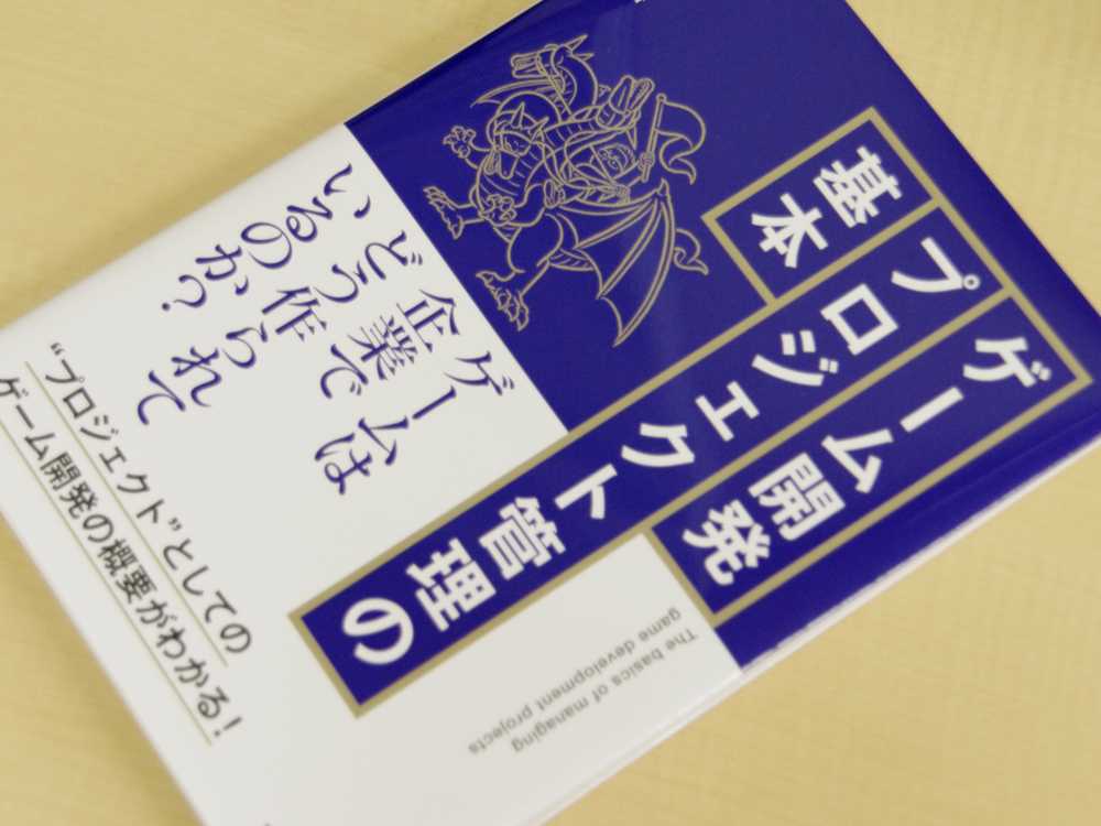 OPEN CAMPUS 2025 -ギャラリー-｜学科紹介＆入試案内
