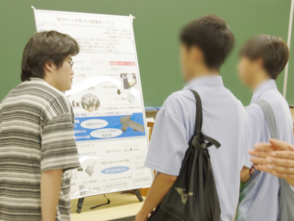 OPEN CAMPUS 2025 -ギャラリー-｜学科紹介