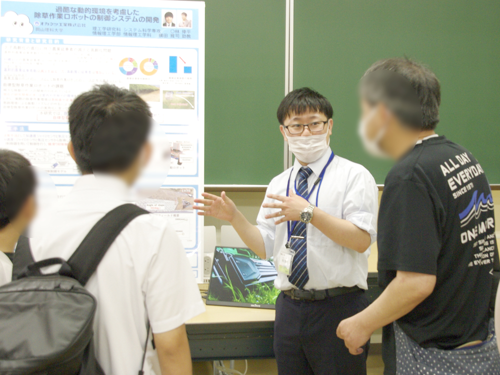 OPEN CAMPUS 2025 -ギャラリー-｜学科紹介