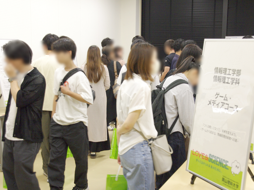OPEN CAMPUS 2025 -ギャラリー-｜学科紹介