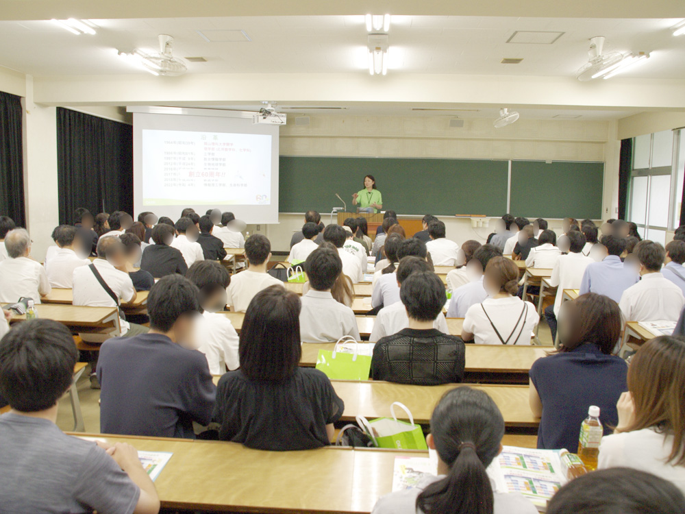 OPEN CAMPUS 2025 -ギャラリー-｜総合型選抜オープンキャンパス利用方式学科説明会