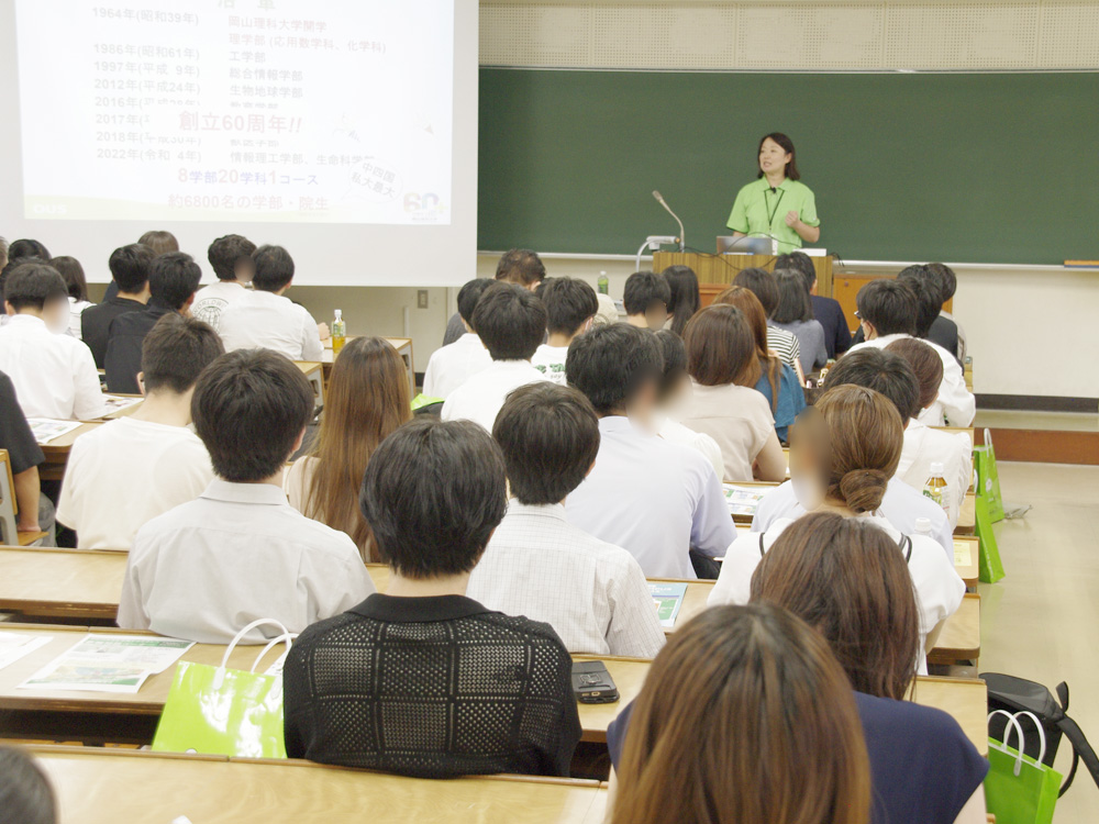 OPEN CAMPUS 2025 -ギャラリー-｜総合型選抜オープンキャンパス利用方式学科説明会