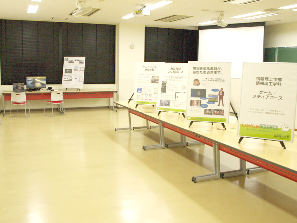 OPEN CAMPUS 2025 -ギャラリー-｜当日の様子