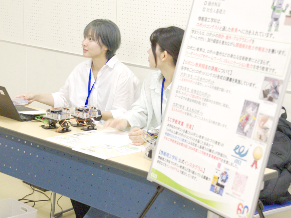 OPEN CAMPUS 2025 -ギャラリー-｜当日の様子